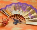 神様の応援で自分を活かす6つのヒントを届けます 天の後押しを受けとり、エネルギーアップするためのメッセージ イメージ4