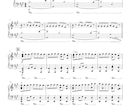 楽譜【低価格】作成します 迅速対応！ピアノ、バンドスコアなど♬ イメージ6