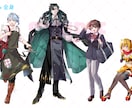 TRPGや配信用に！キャラクター立ち絵を作成します 親しみやすいアニメ塗りで貴方だけの素敵なキャラクターを形に イメージ6