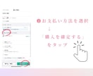 マッチングアプリのプロフィール添削します サクッと改善！いいねが増えるプロフィールに修正します イメージ4