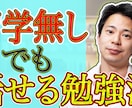 YouTube、広告、結婚式用動画作成いたします 実際YouTuberとして活動しているため制作経験は豊富です イメージ7