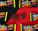 商品撮影の代行を賜ります 「商品は良いのに売れない」それなら写真を変えてみませんか？ イメージ8