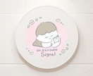 シンプルでかわいい手書きロゴを作成します 【5名様限定価格】カフェやサロンのショップカードにおすすめ♪ イメージ3