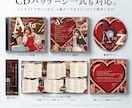 CD・配信ジャケット｜音楽の世界観をアートにします 1枚で終わらない。展開まで見据えたアートワークを制作します。 イメージ5