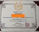 ペットロスの寂しい辛い気持ちに寄り添います ペットロス、闘病中の辛いお気持ちのお話もお聞きします。 イメージ3