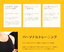 LPテンプレをあなた仕様にカスタマイズします “あなたらしさ”が伝わるLPを イメージ4