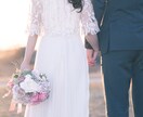 精神疾患持ちのあなた専門の結婚相談サービスします 「私なんかが…」そんな不安を自信に変えます。 イメージ5