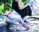 彼とのデートは成功する？占います 現状♡結果♡対策をはっきりお届けします！必要な対策で成功に！ イメージ1