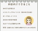 商用利用OK★ゆるかわアイコンお描きします SNSに使えるオリジナルイラストで好感度UPをお手伝い イメージ5