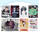 アイドル、コンカフェなどのチラシ制作致します あなた様をさらに魅力的にするデザインはお任せください。 イメージ6