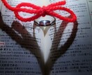恋愛を占います 相手の気持ちをお答えします。シンプルに知りたい事を選べます。 イメージ1