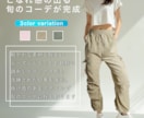 AIモデルでピッタリのAmazon商品画像作ります EC販売経験豊富なプロカメラマンとAIクリエイターが画像制作 イメージ8
