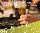 販促用／求人用チラシ、制作いたします 低価格で高品質なチラシを、迅速対応をモットーに制作！ イメージ2