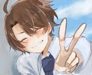 かっこよくて可愛いイラスト描きます ラフなイラスト、早めに欲しい方に！ イメージ5