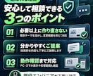 Shopifyの修正・カスタマイズをします 現役エンジニアが既存サイトを活かして丁寧に対応！ イメージ3