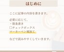 プロがきれいめな投稿でインスタグラム運用いたします 写真なしでもOK！きれいめ×きちんとな世界観を構築します！ イメージ2