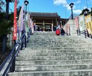 占い師がどんなお話もお聞きいたします 愚痴/恋愛相談/子育ての悩み/話し相手/雑談/人生相談 イメージ7