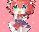 ぱっちりおめめのミニキャラ、バストアップ描きます なんだか懐かしい…kawaii……ミニキャラ！！ イメージ3