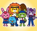 商用可！企業マスコットキャラクター、お創りします 【企業様・公共団体様など公式キャラクターの実績多数！】 イメージ9