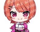 SD・デフォルメイラストを制作します アイコンにもグッズにも使用できるポップなイラストです✨ イメージ2
