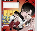 立ち絵【TRPG/配信活動等】を制作いたします 様々なポーズに対応可能です！オプションも豊富！ イメージ5