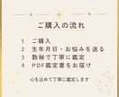 数秘で50代からの学び方・活かし方を読み解きます 学びたい気持ちを、 これからの働き方へつなげるヒントに イメージ4