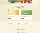 ホームページの保守・更新代行、承ります CMS・静的サイトそれぞれに最適な保守を提供しています イメージ4