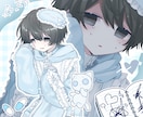 萌えかわいい！一枚絵/イラストをお描きします 多用途に使えるかわいいビジュアルのイラストです！ イメージ10