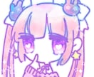 最短3日！！ゆめかわいい☆イラスト描きます ＳＮＳのアイコンや、ヘッダー、動画素材におすすめ☆ イメージ4