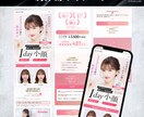 サービスの魅力を最大限伝えるLPを制作します プロフェッショナル集団が作るハイクオリティLP イメージ3