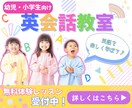 丁寧にバナー・ヘッダー画像を作ります 	 女性視点のおしゃれなデザインで集客をお手伝いします。 イメージ5