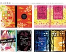 同人誌・ZINEの表紙＆ロゴ作成致します 【あなただけの】オリジナルデザインの表紙＆ロゴを作成致します イメージ2