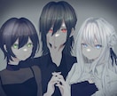 可愛い女の子からかっこいい男の子まで描けます あなただけのオリジナルイラストが欲しい方へ イメージ1