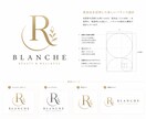 黄金比を用いた美しいロゴを制作します ブランドの第1印象を形にするデザインをご提案 イメージ2