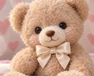 繊細さんの心に寄り添う占いをします 霊感とチャネリングで心を丁寧に読み解きます♪ イメージ1