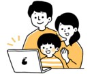 現在の労働環境に悩んでいる方相談にのります どのような形で今の環境を改善できるか一緒に考えましょう イメージ1