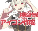 キャラデザからMVまで、色々な絵柄で描きます ご要望通りに丁寧にこだわって描かせていただきます！ イメージ1