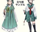 TRPG/IRIAM/静止画/立ち絵制作します 等身高めからSDまで制作致します！ イメージ2