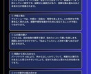 あなたらしい未来を数秘術で読み解きます 恋愛から仕事まで、心にそっと寄り添う鑑定 イメージ4