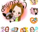 フルオーダー似顔絵LINEスタンプ描きます お気に入りのオンリーワンの貴方のスタンプいかがですか？ イメージ7