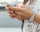 スマホのみ！Googleドキュメントの機能教えます WEBライター必見！スマホだけで使いこなせる機能を紹介 イメージ2