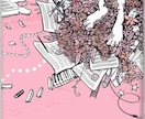 想像が広がるジャケットイラスト描きます 楽曲の世界観を広げる、記憶に残るビジュアルを形にします イメージ3