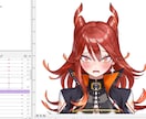 要イラスト、Vtuberのモデリング承ります 受注から納品まで約10日（通常）〜最短3日（お急ぎ） イメージ3
