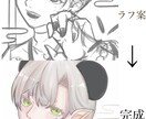 用途に合わせたイラスト、アイコン、サムネ描きます 明るく華やかな目を惹くイラストお届けします！ イメージ2
