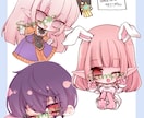 とってもかわいいデフォルメイラストを描きます ちっちゃくて可愛い❤︎ご自分だけのアイコンはいかがですか？ イメージ3
