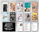 あなたを詳しくご紹介！雑誌表紙風名刺販売します 貰った人があっと驚くインパクトデザインで自分をアピール イメージ3