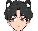顔だけ簡単アイコンイラストを作成いたします お手軽に使える簡易的な顔だけのアイコンになります！ イメージ1