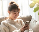 オンラインよろずや★万屋★ネット作業お手伝いします 校正/送信/入力オンラインで完結できる作業何でも承ります。 イメージ8