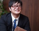 悩み事があれば何でも聞きます 悩みを言葉で誰かに伝えることで、あなたの明日が輝けます イメージ1