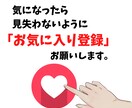 簡単✅　ほぼコピペ＆自動化の仕組み・すべて教えます ❌なかなか着手しない⭕️あなたのお尻を叩く期限付きサポート付 イメージ2